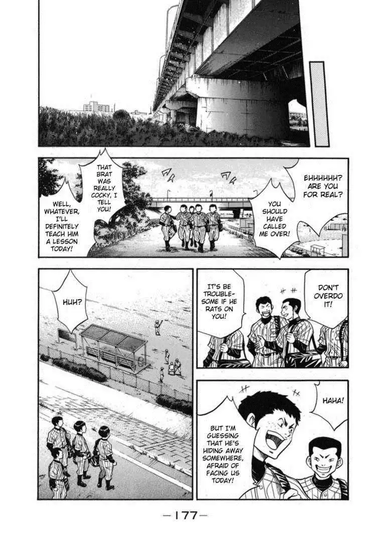 Diamond no Ace Chapter 48.5 7